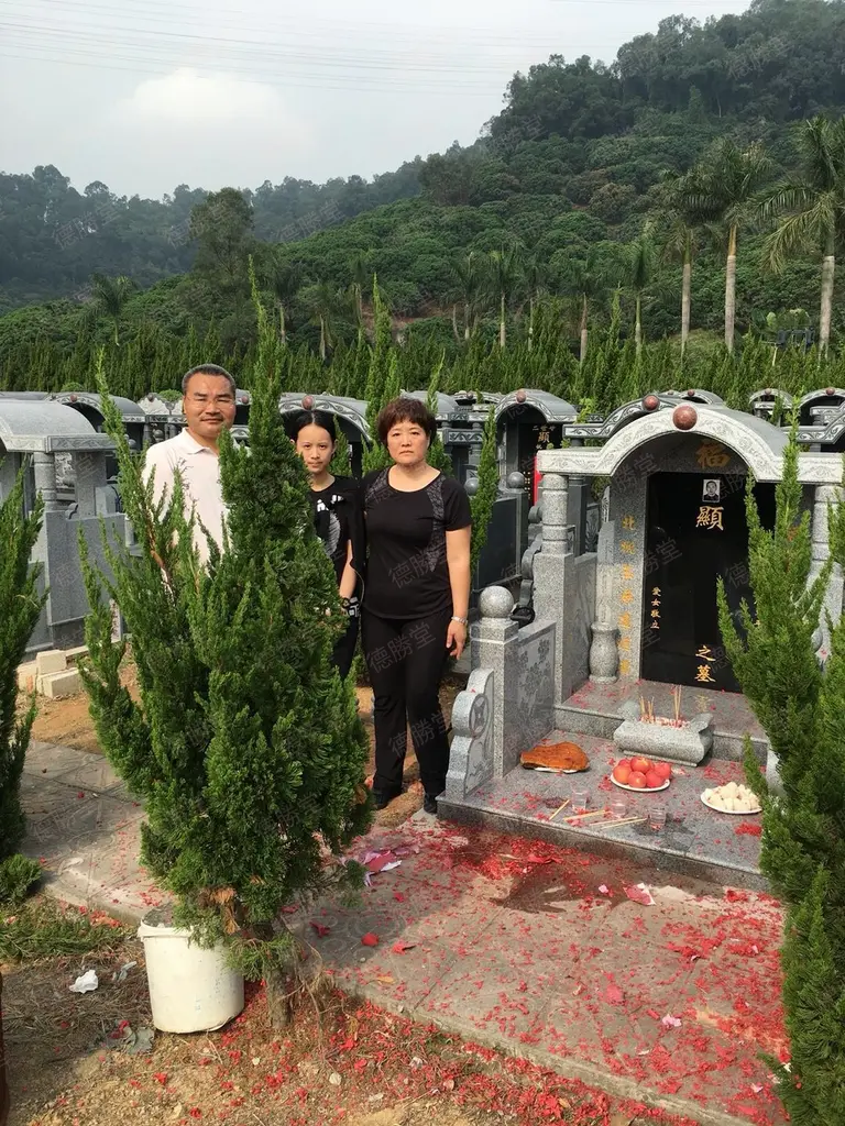 广州凌家墓园安葬 广州凌家墓园安葬