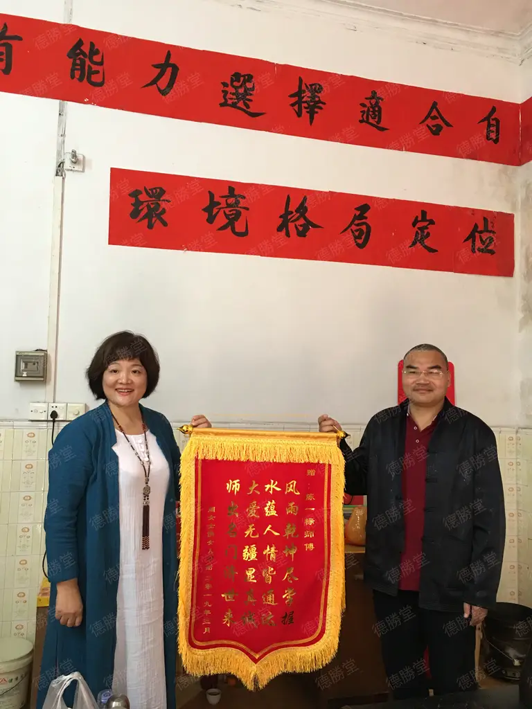 广州凌家墓园安葬 广州凌家墓园安葬