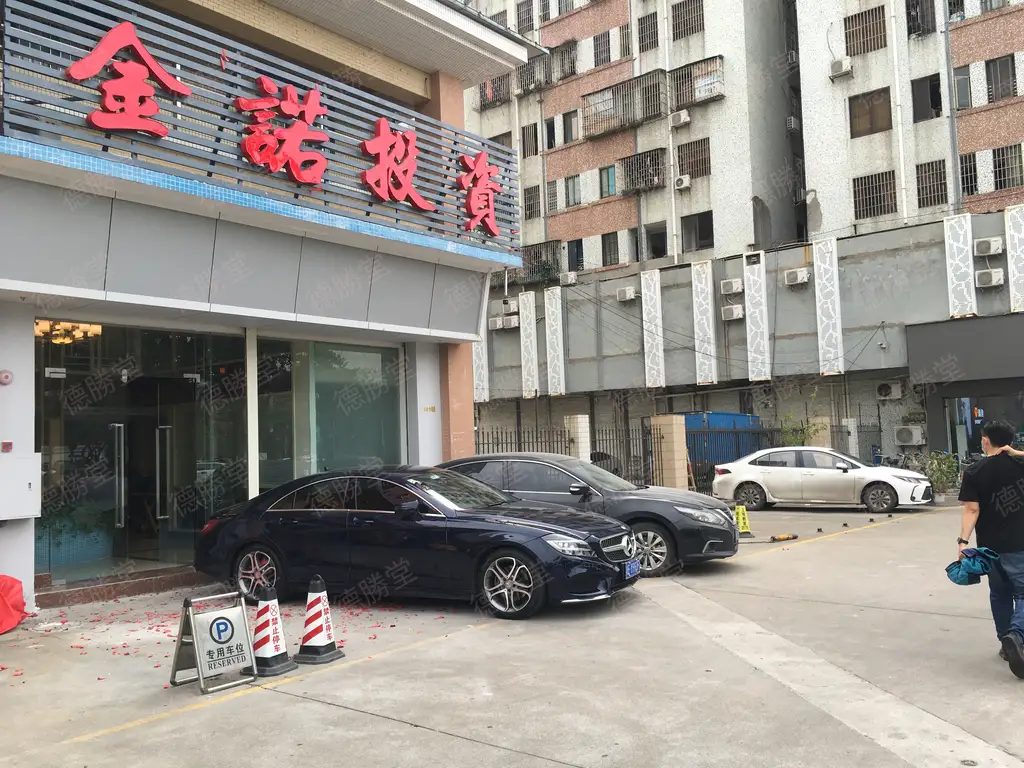佛山伯乐里车城设计布局