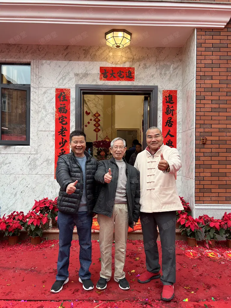 东莞雷城建设工程公司布局