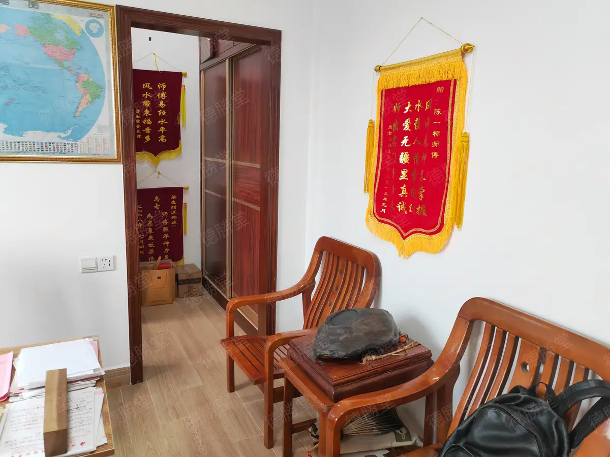 关于陈一标